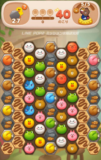 ブラウンブロック大量消去ステージ Line Pop2 ミッション攻略研究所 ゲームウィキ Jp