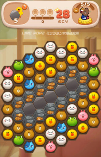 ブラウンブロック大量消去ステージ Line Pop2 ミッション攻略研究所 ゲームウィキ Jp