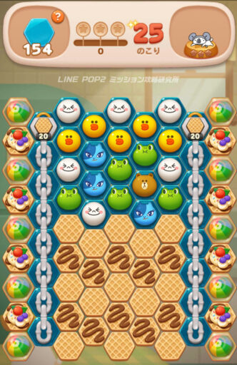 レインボーボール レインボーボール 交差ステージ Line Pop2 ミッション攻略研究所 ゲームウィキ Jp