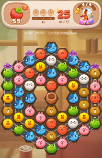 レインボーボール大量消去ステージ Line Pop2 ミッション攻略研究所 ゲームウィキ Jp