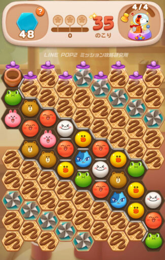 スコア稼ぎステージ Line Pop2 ミッション攻略研究所 ゲームウィキ Jp